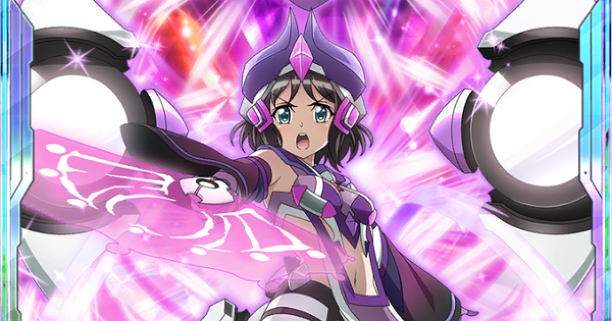 シンフォギアxd 小日向未来の評価 玉響 ゲームウィズ