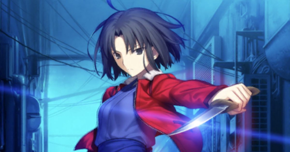 FGO】両儀式(アサシン)の強化クエスト攻略と強化内容 - ゲームウィズ