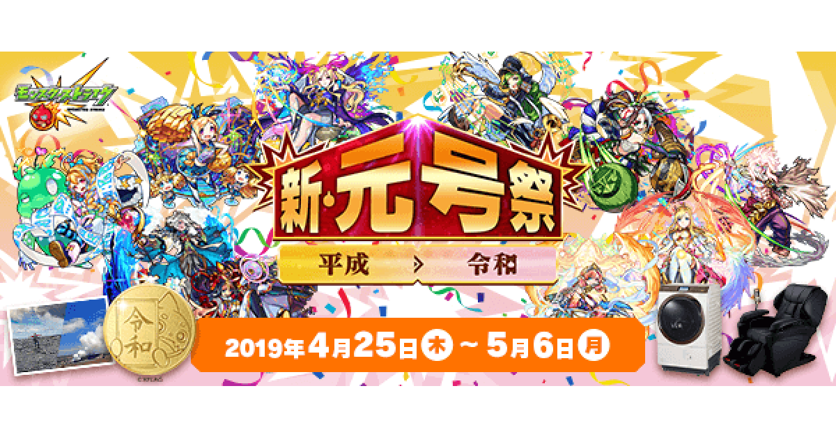 148760.png?date=1556190237