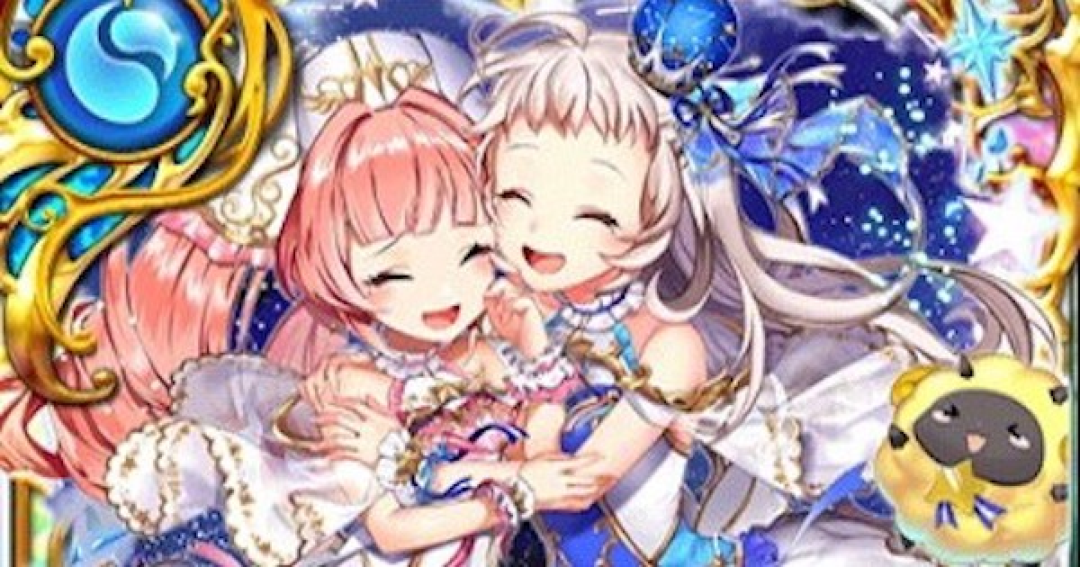 黒猫ティア 黒猫のウィズ】ティア(アユ・タラ)の評価 - ゲームウィズ