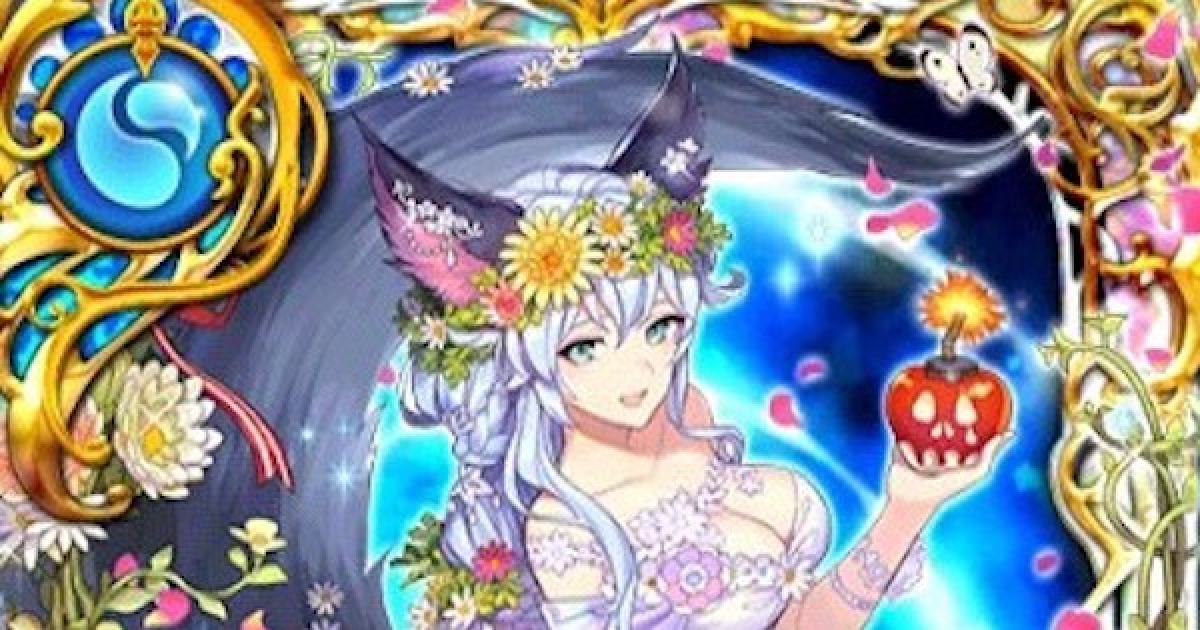 黒猫のウィズ リコラ ゴールデン19 の評価 ゲームウィズ