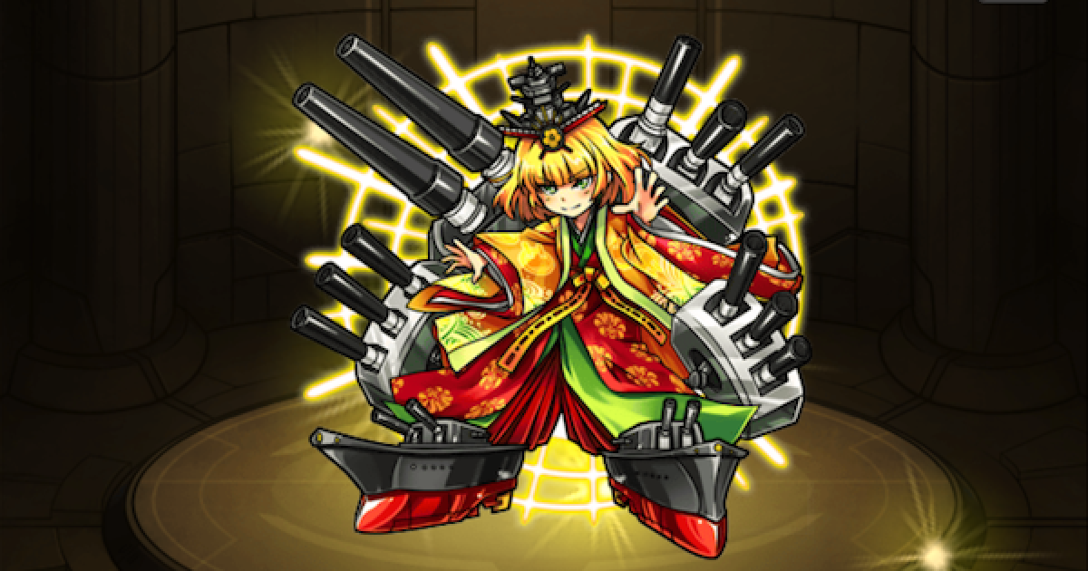 モンスト ｋ&amp;けー モンスト】ケイ（獣神化）の評価とわくわくの実 - ゲームウィズ