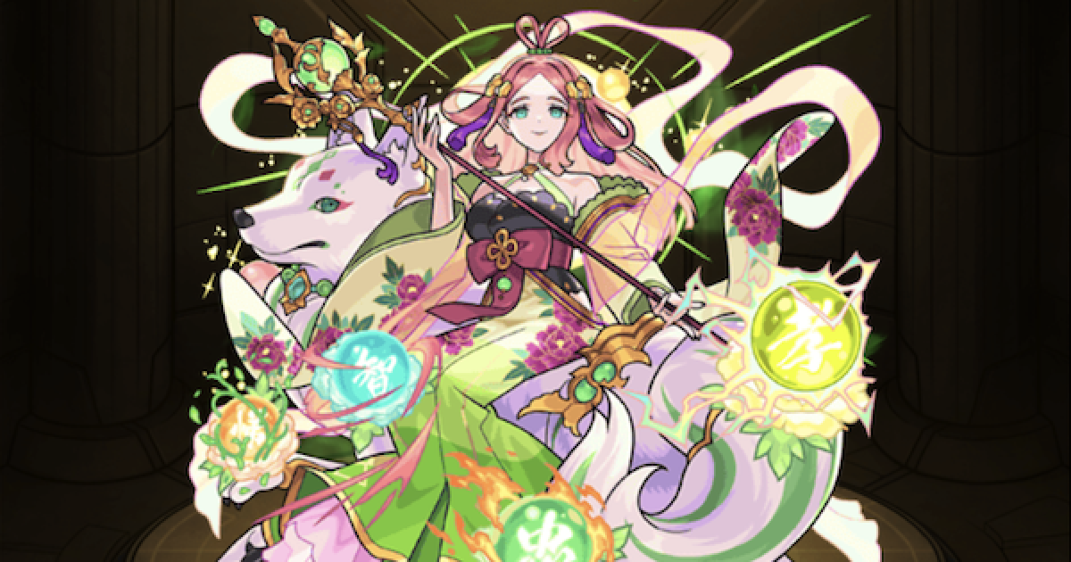 モンスト 伏姫 ふせひめ の最新評価 適正神殿とわくわくの実 ゲームウィズ