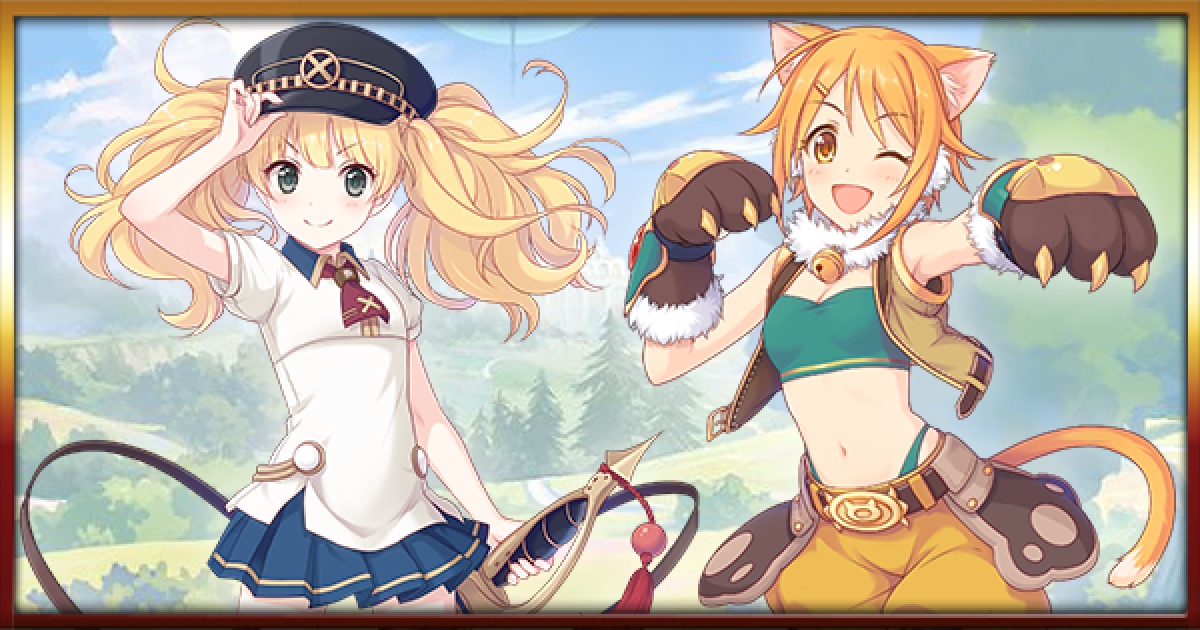 プリコネR】アリーナコインの交換優先度/おすすめキャラまとめ