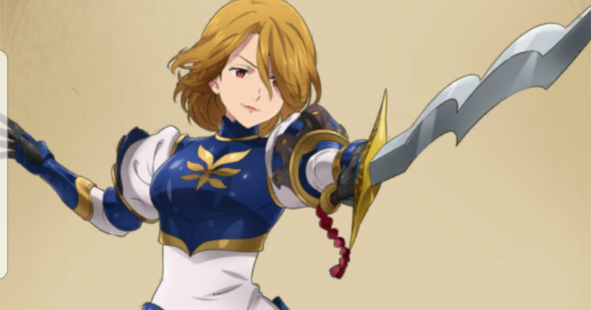 グラクロ】聖騎士ジリアン(暁闇の咆哮)の評価とおすすめ装備【七つの