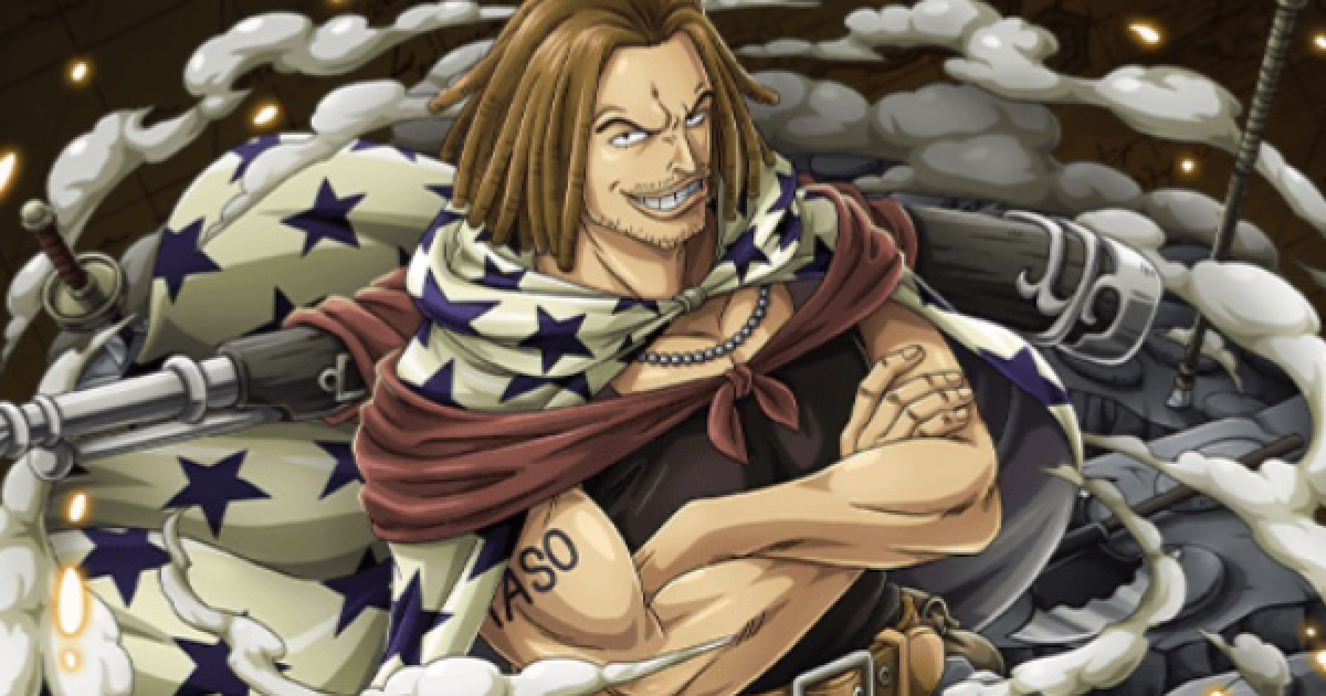 トレクル ヤソップ 頼れるヤツ の評価 ワンピース トレジャークルーズ ゲームウィズ