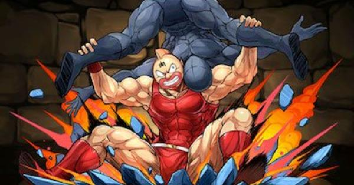 パズドラ キン肉マンの最新テンプレパーティ ゲームウィズ Gamewith