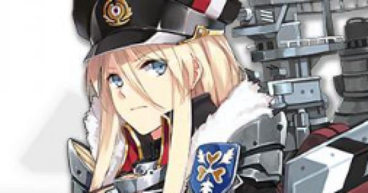 アズールレーン ビスマルクの評価とスキル おすすめ装備 アズレン ゲームウィズ