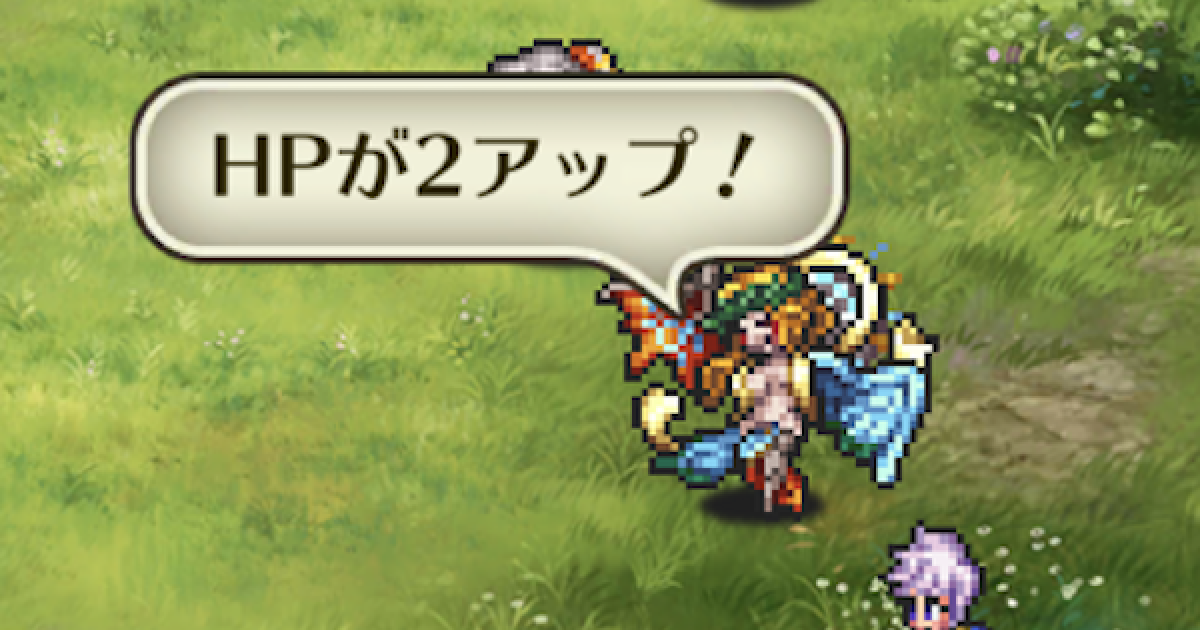 ロマサガrs ワグナス育成日記 1週間育ててみた ロマサガ リユニバース ゲームウィズ