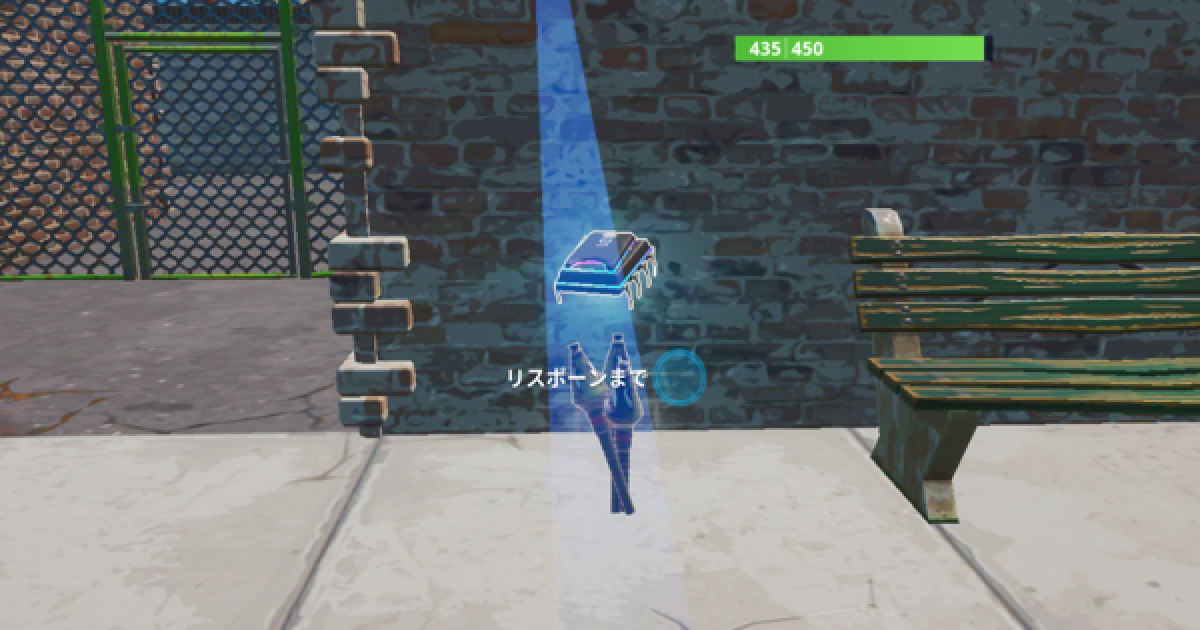 フォートナイト 91 ロード画面 4に隠されたロケーションで発見可能 攻略 Fortnite ゲームウィズ