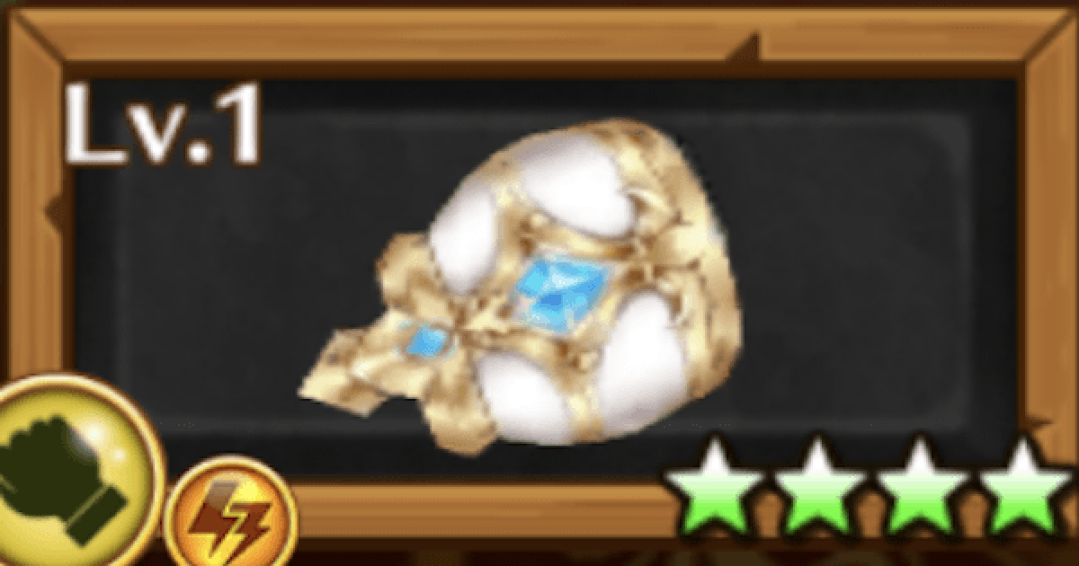 白猫 シュテルケファウスト ユーカレアモチーフの評価 ゲームウィズ Gamewith