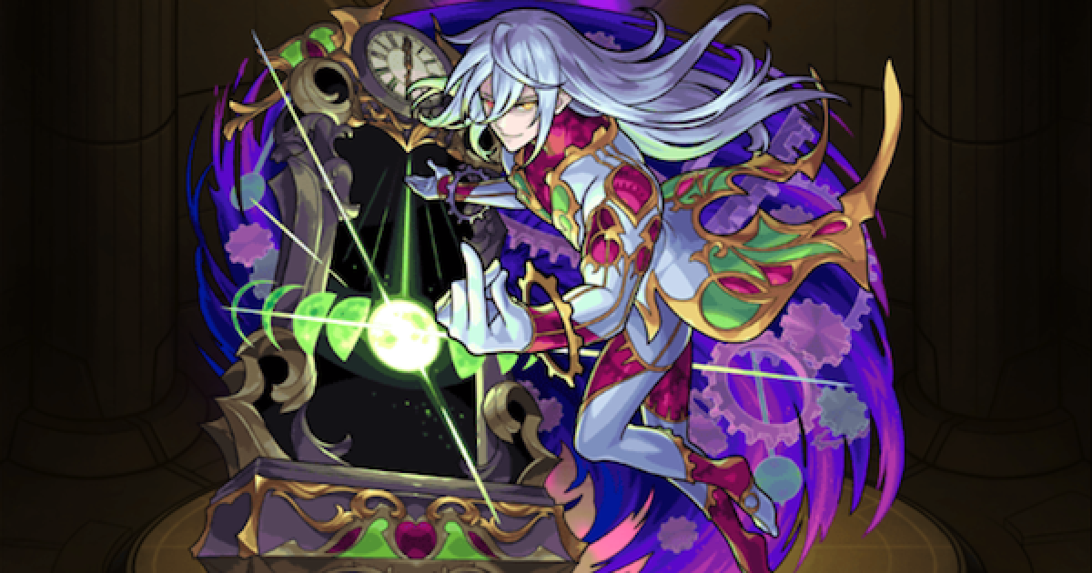 15329.png?date=1702344685