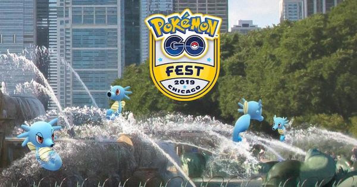 ポケモンgo タッツーの色違いが実装 6月14日早朝から出現率もアップ ゲームウィズ