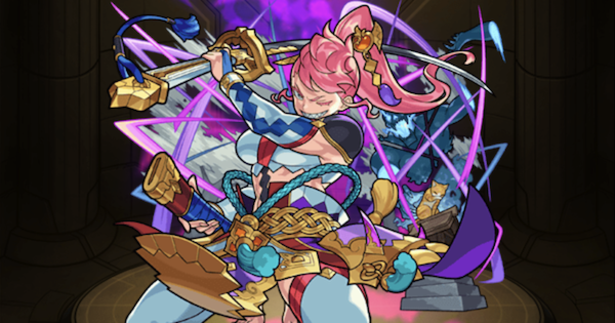 モンスト フツヌシの最新評価 適正神殿とわくわくの実 ゲームウィズ Gamewith