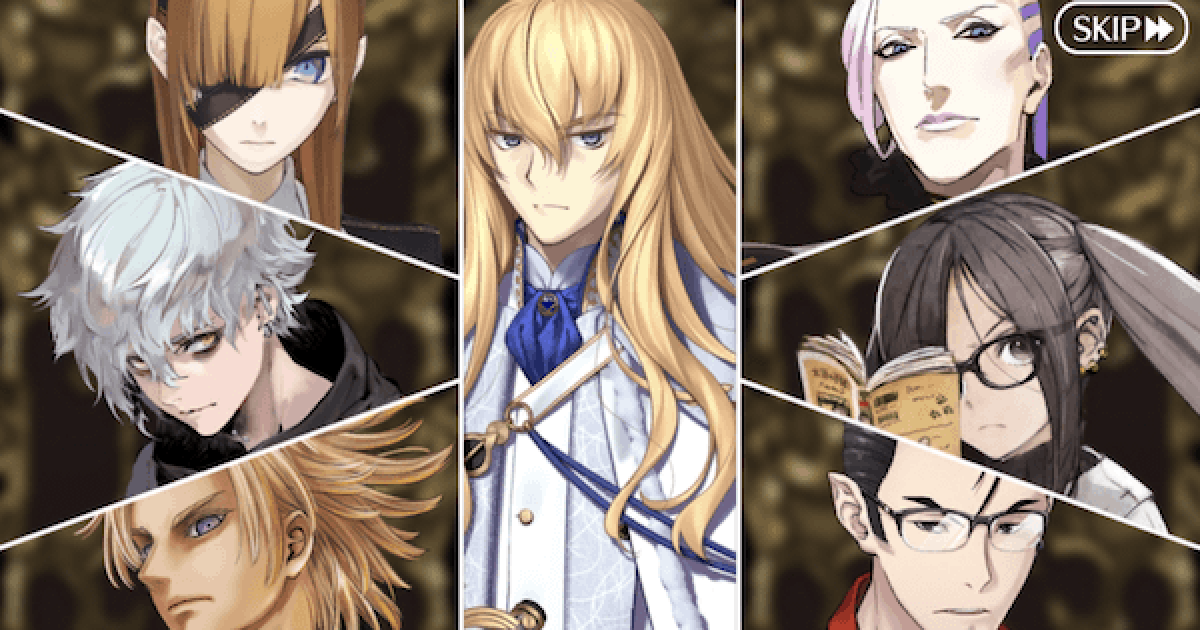 FGO】キリシュタリア・ヴォーダイムの宝具考察や声優を紹介！ - ゲーム