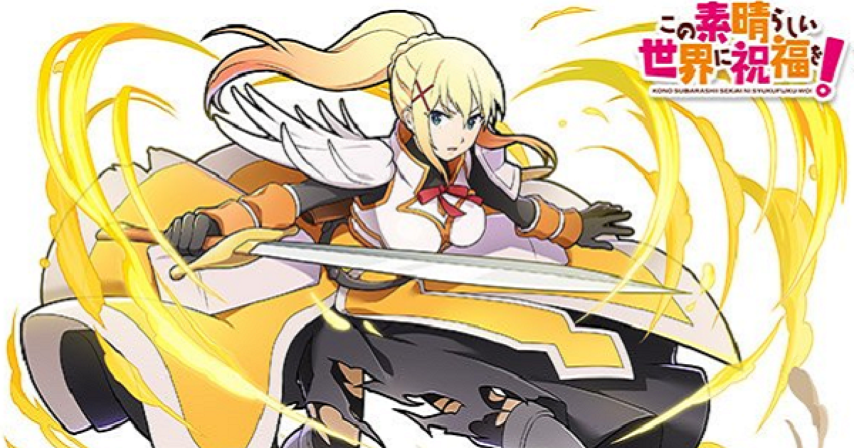 サモンズボード】クルセイダー・ダクネスの評価と使い方 - ゲームウィズ