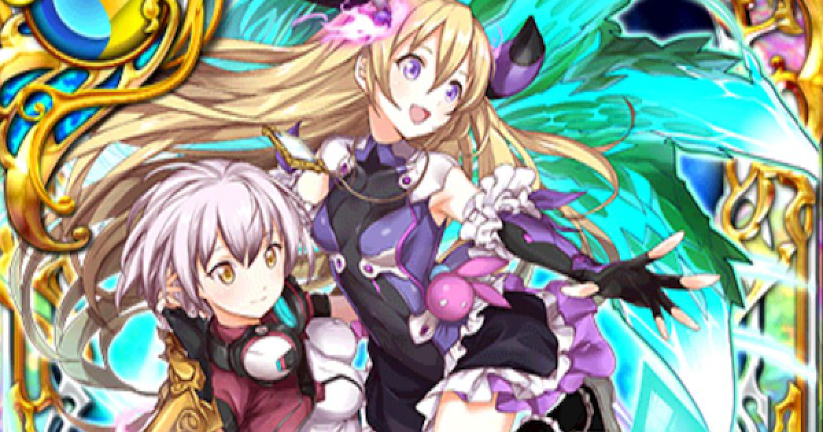 黒猫のウィズ】ヤチヨ＆アッカ(幻魔特区RELOADED3)の評価 - ゲームウィズ