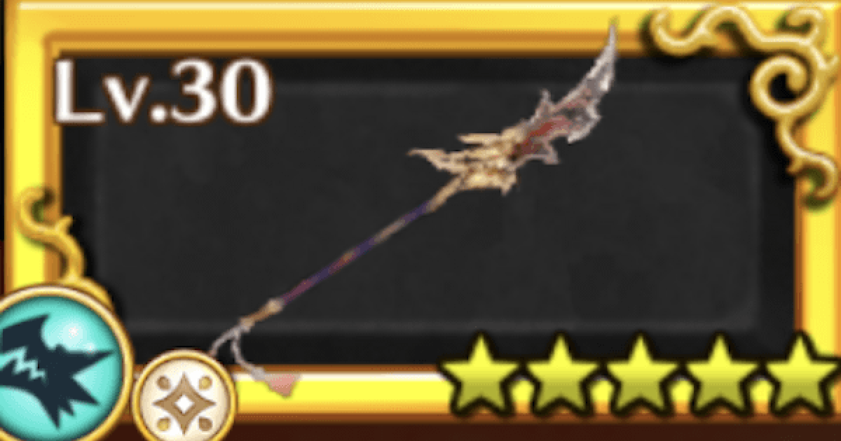 白猫】龍月刀/ケンセイモチーフの評価 - ゲームウィズ