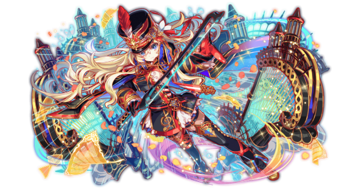 クラフィ】到天の極奏種 モーツァルト-EX(進化適応)の評価【クラッシュ