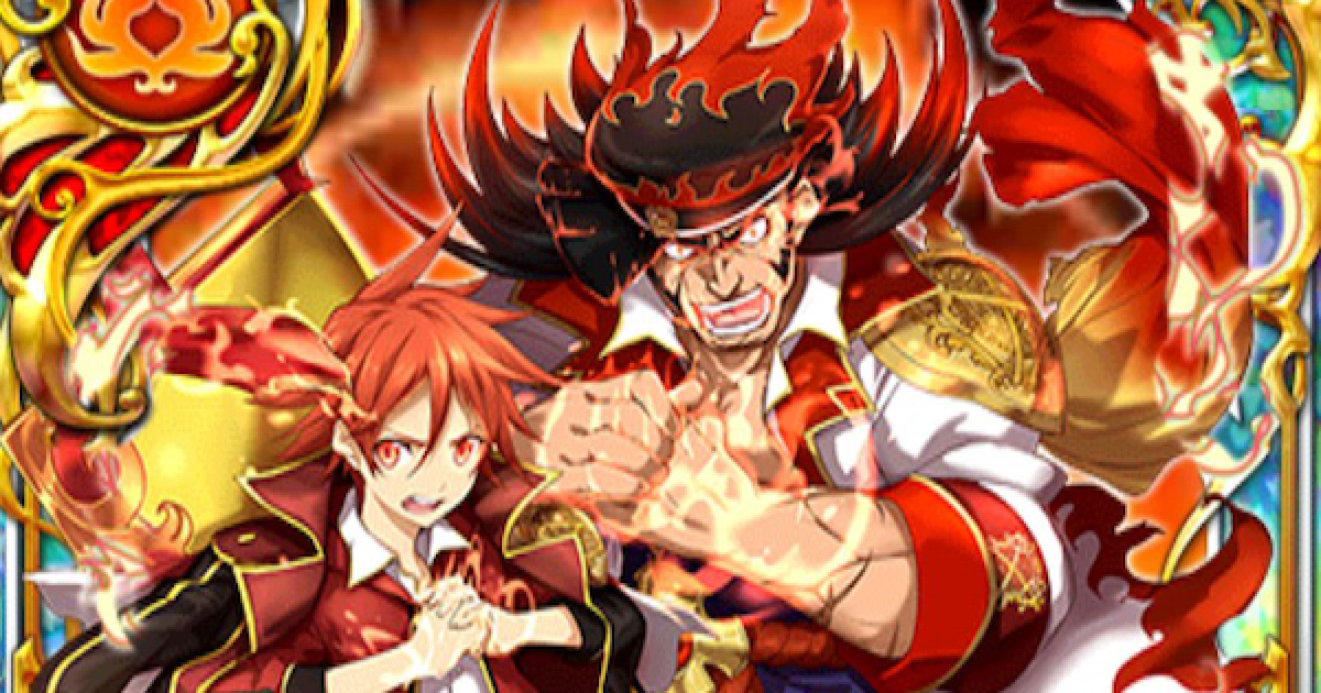 黒猫のウィズ】ジョージ＆アキラ(クロマグ5)の評価 - ゲームウィズ