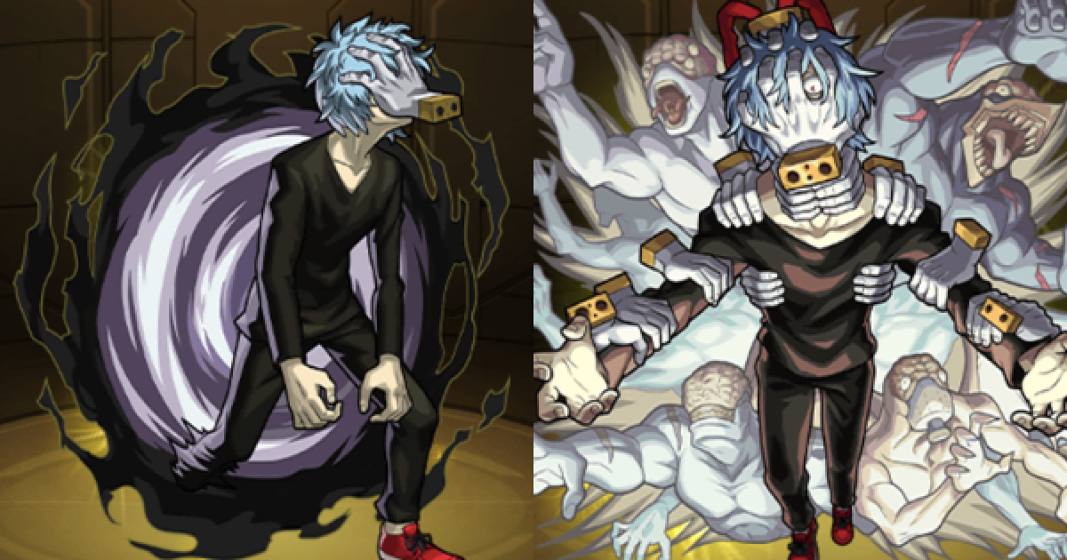 モンスト】死柄木弔（しがらきとむら）とは？原作キャラ紹介