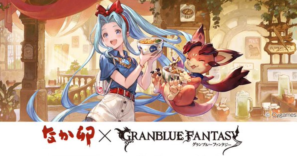 161177.png?date=1569922718