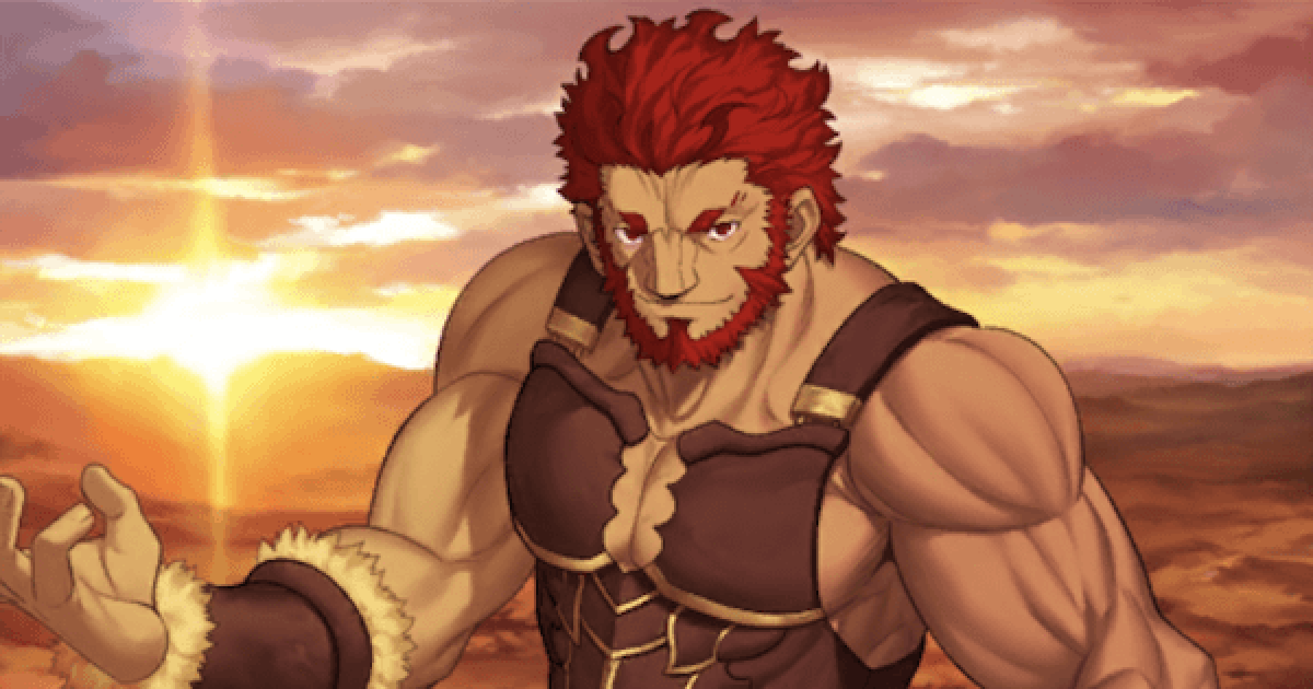 Fgo イスカンダルの強化クエスト攻略 ゲームウィズ