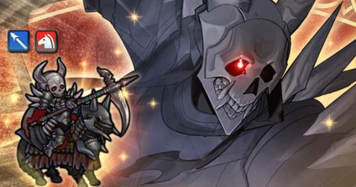 Feh 死神騎士 インファナル 攻略 大英雄戦おすすめキャラを紹介 Feヒーローズ ゲームウィズ