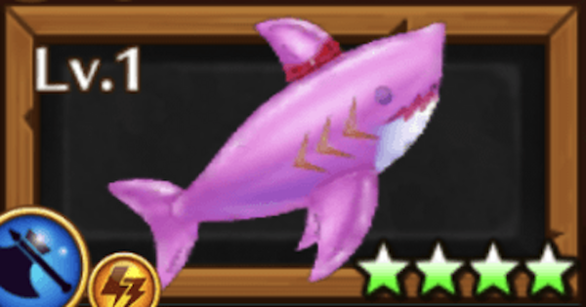 白猫 シャークフロート シルヴィアモチーフ 斧 の評価 ゲームウィズ Gamewith