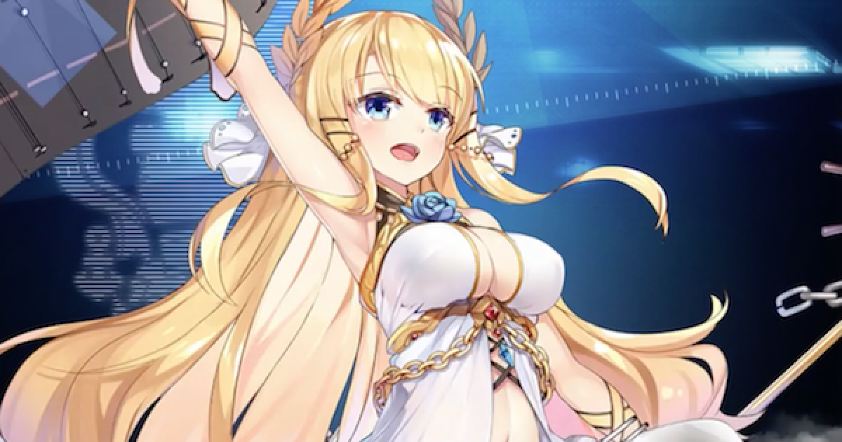 ヴィクトリアス RRR 2枚 アズールレーン わたしたちに勝てると思う？ rrr アズールレーン アズレン