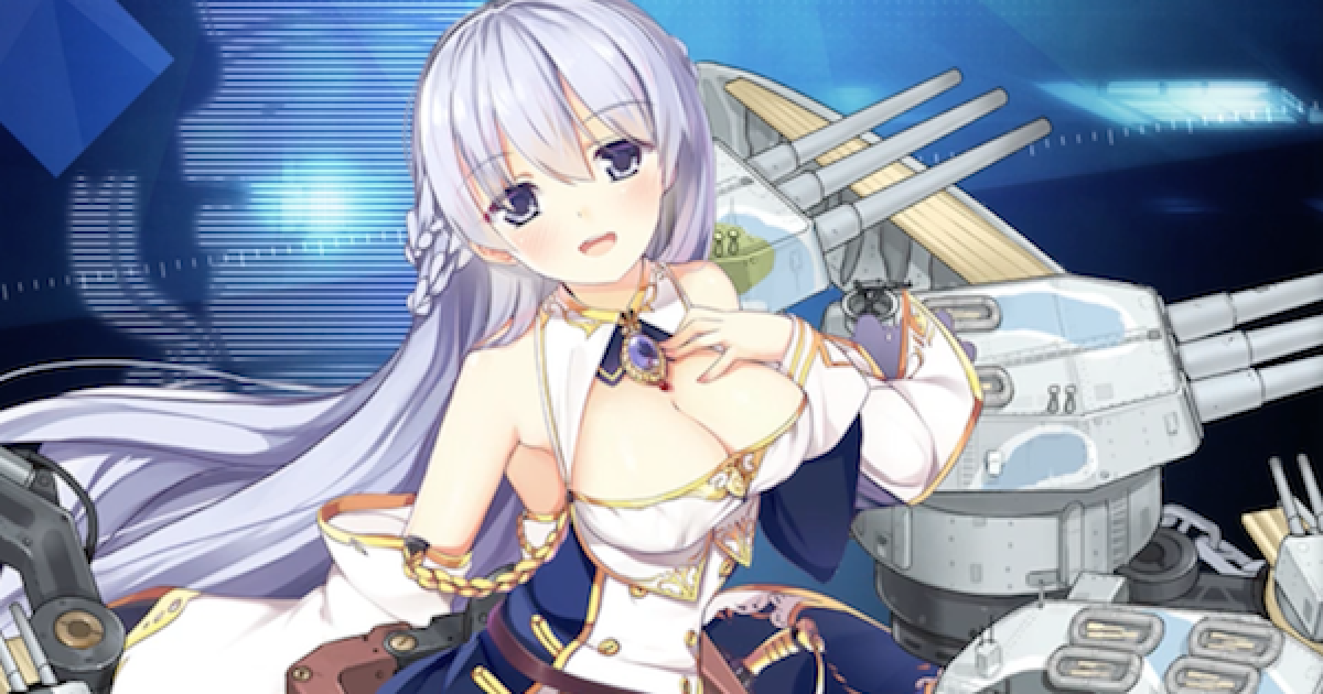 アズールレーンクロスウェーブ】ロドニーのスキル性能とプロフィール