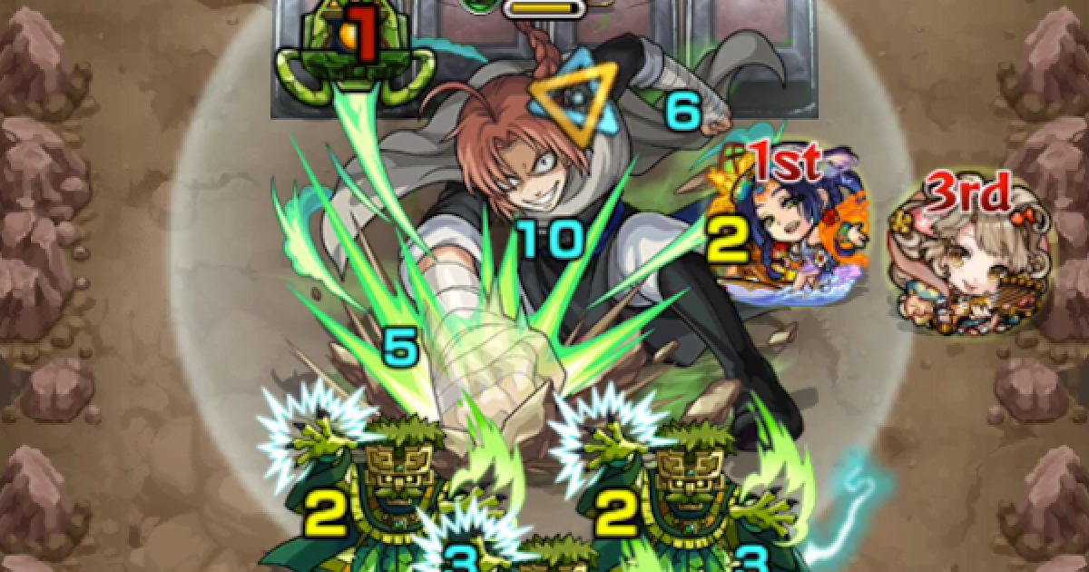 モンスト】神威【超究極】攻略と適正キャラランキング｜銀魂