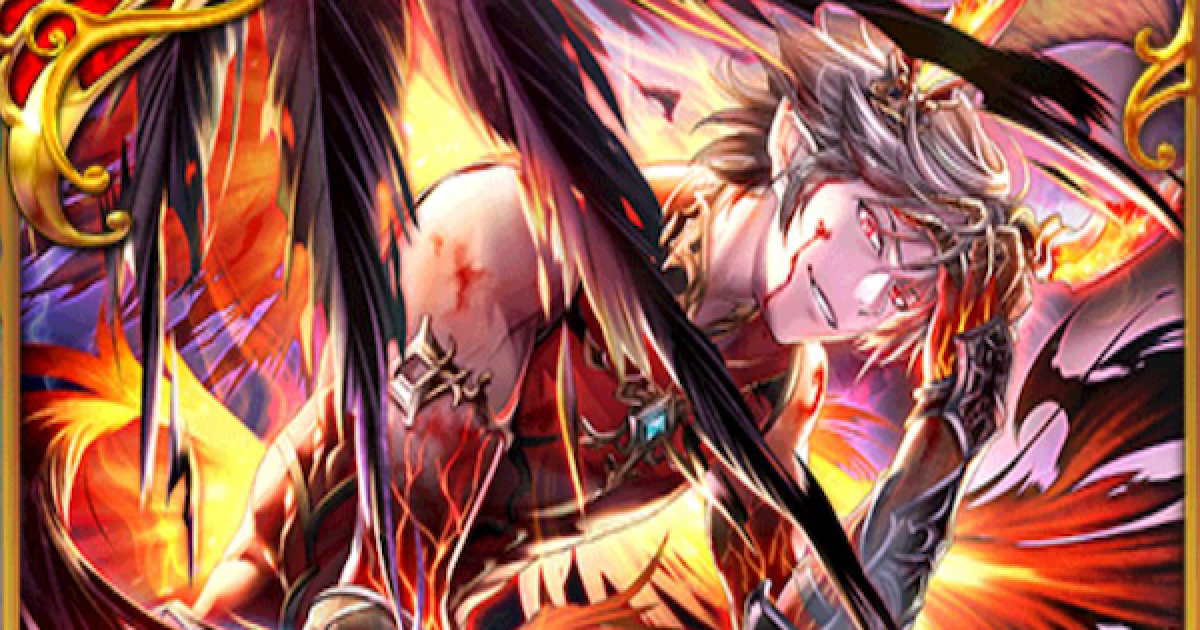 黒猫のウィズ】アルドベリク(GA2019前半)の評価 - ゲームウィズ