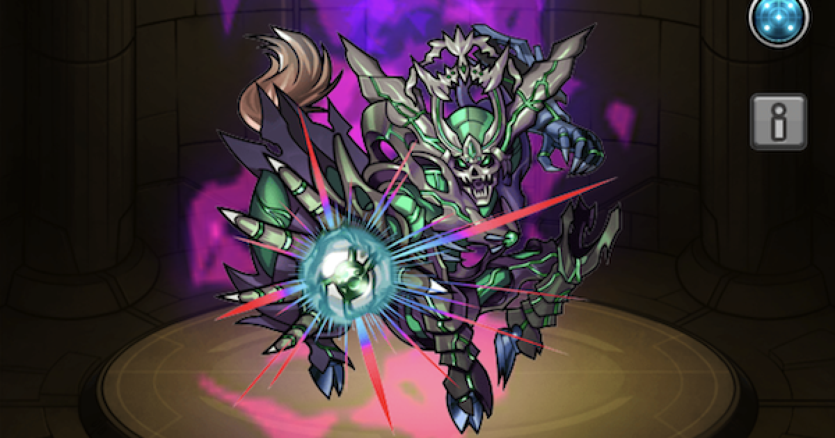 モンスト デスアークの最新評価 適正神殿とわくわくの実 ゲームウィズ