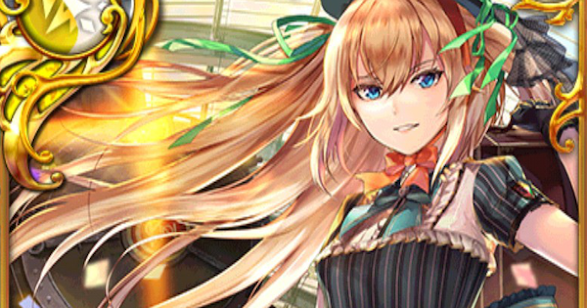 黒猫のウィズ リフィル Ga19後半 の評価 ゲームウィズ