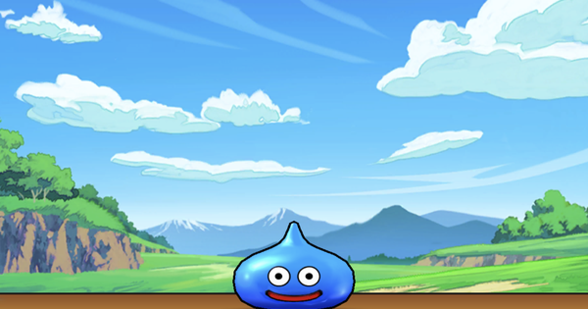 ドラクエウォーク スライムのこころs評価と出現場所 Dqウォーク ゲームウィズ