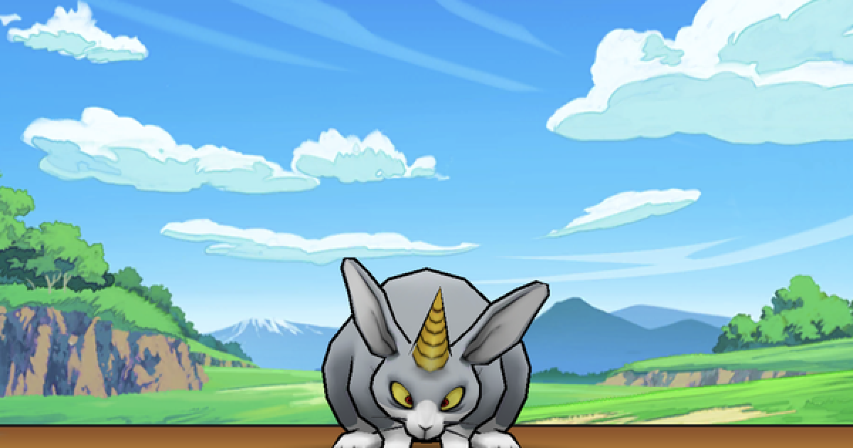 ドラクエウォーク いっかくウサギのこころsデータと出現場所 Dqウォーク ゲームウィズ Gamewith