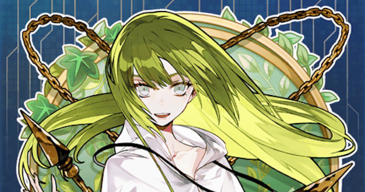 Fgo 天の鎖 の性能 ゲームウィズ