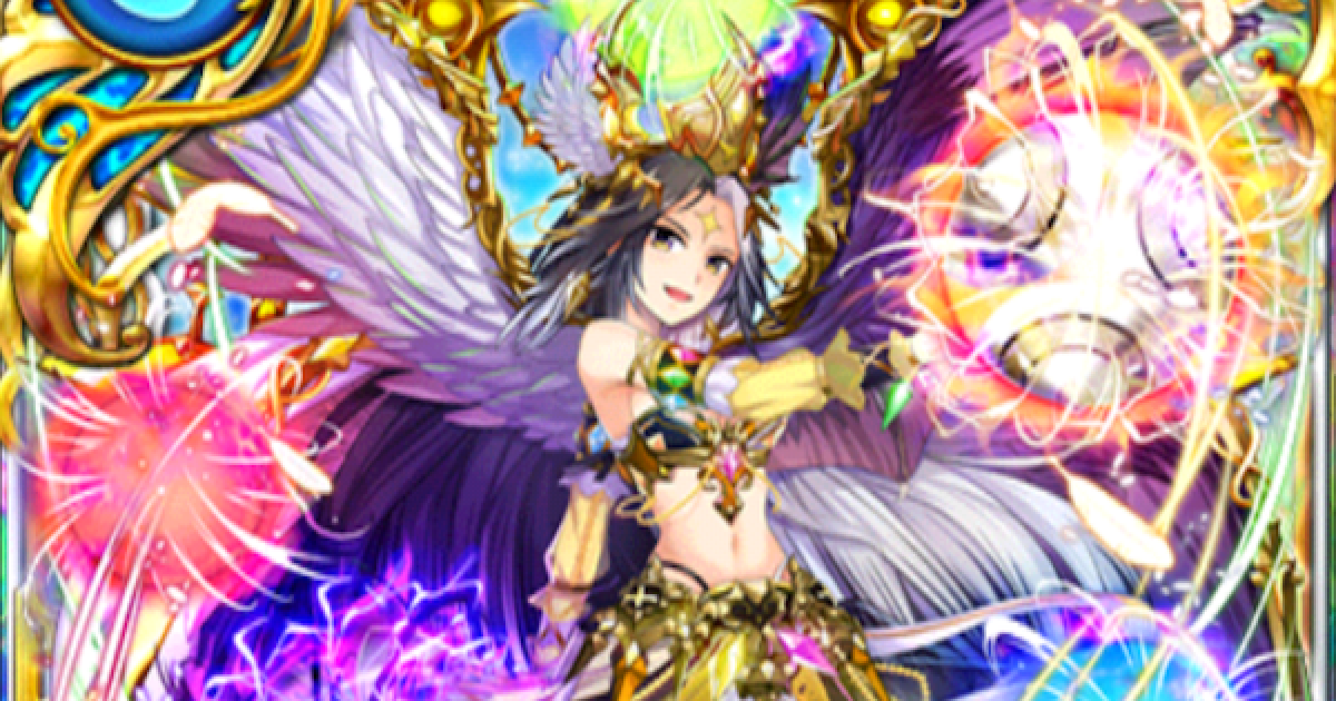 黒猫のウィズ】アウラ(新ブレイダー)の評価 - ゲームウィズ