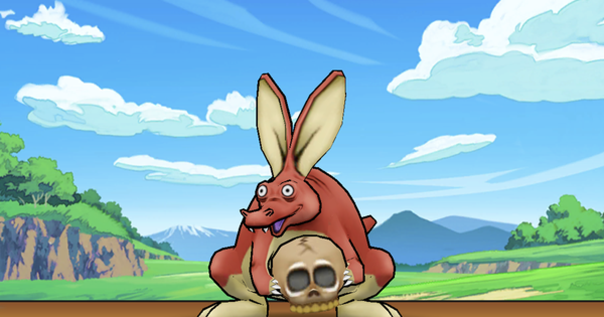 ドラクエウォーク どくろあらいのこころsデータと出現場所 Dqウォーク ゲームウィズ Gamewith