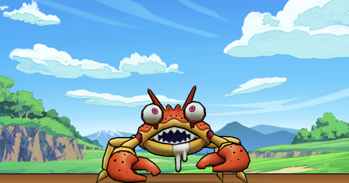 ドラクエウォーク ぐんたいガニのこころsデータと出現場所 Dqウォーク ゲームウィズ Gamewith