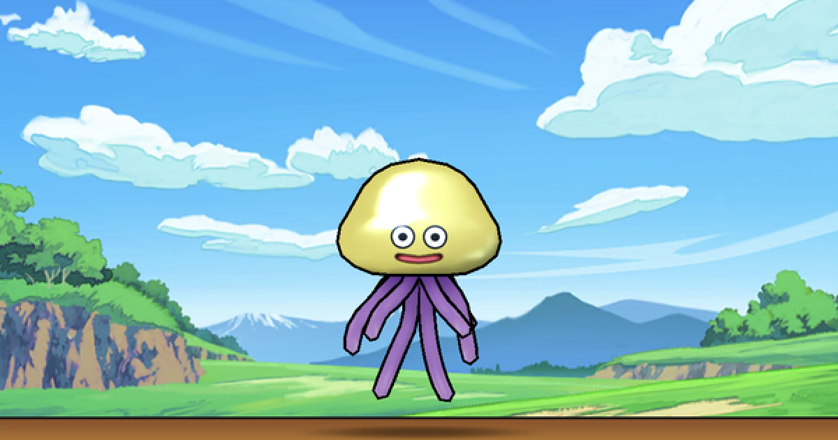 ドラクエウォーク ベホイミスライムのこころs評価と出現場所 Dqウォーク ゲームウィズ