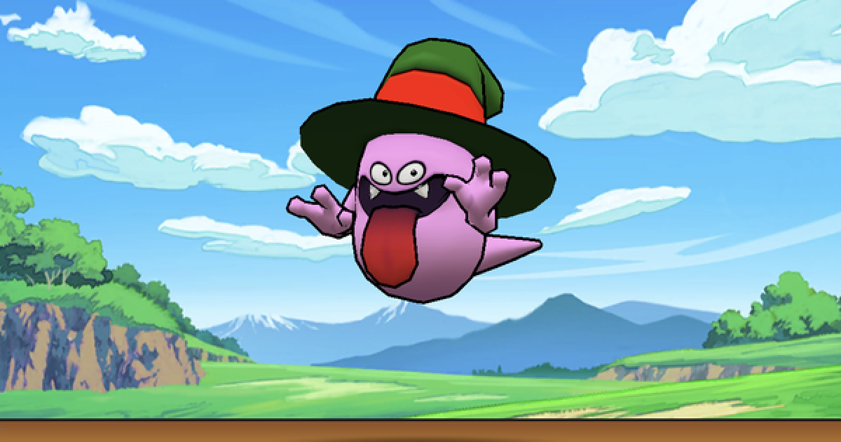 ドラクエウォーク メトロゴーストのこころsデータと出現場所 Dqウォーク ゲームウィズ Gamewith