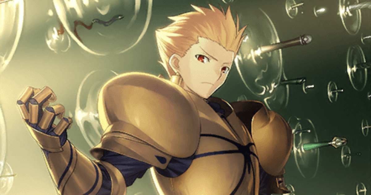 Fgo ギルガメッシュ幕間の物語 値するもの 攻略 ゲームウィズ Gamewith