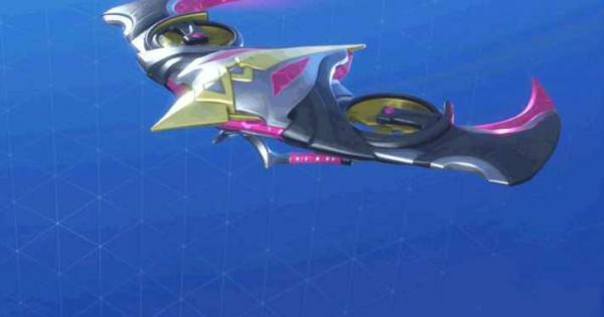 フォートナイト グライダー ドリフトストリーム の情報 Fortnite ゲームウィズ