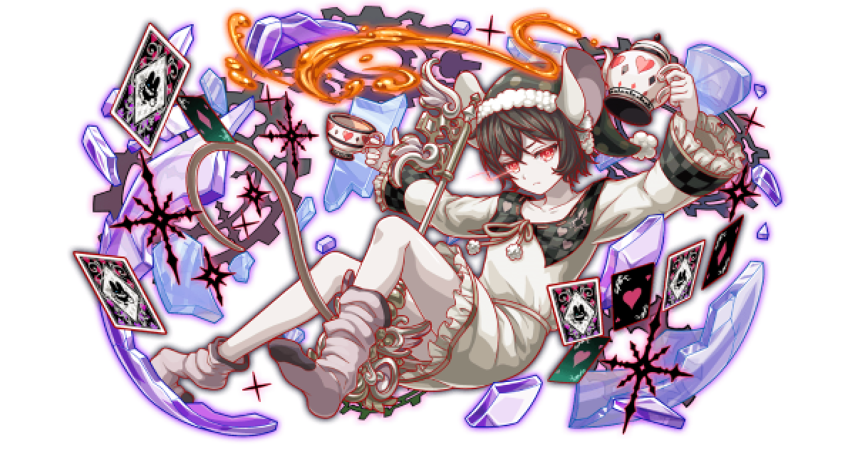 クラフィ】変新醒 眠りネズミ＜CL＞の評価【クラッシュフィーバー