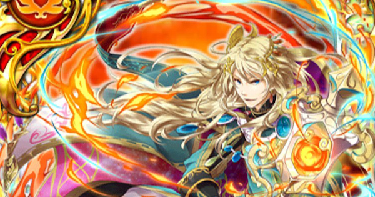 17034.png?date=1560152241