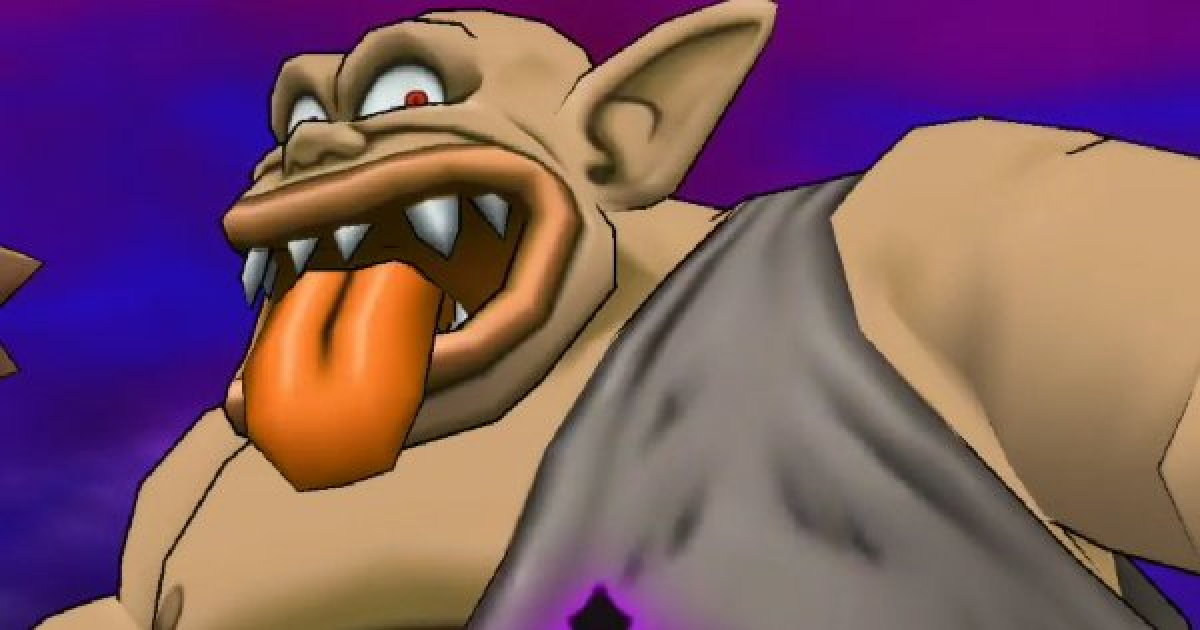 ドラクエウォーク トロル討伐の攻略方法まとめ メガモンスターとうばつ Dqウォーク ゲームウィズ Gamewith