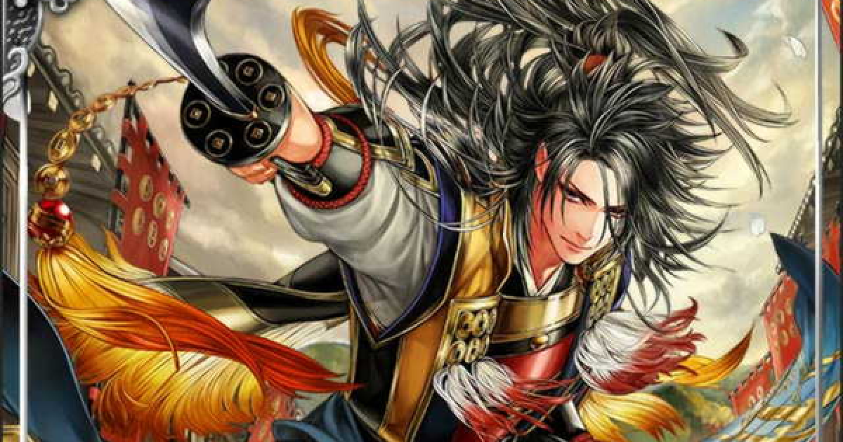 戦国炎舞 Kizna 真田昌幸ssr24の性能 表裏全能