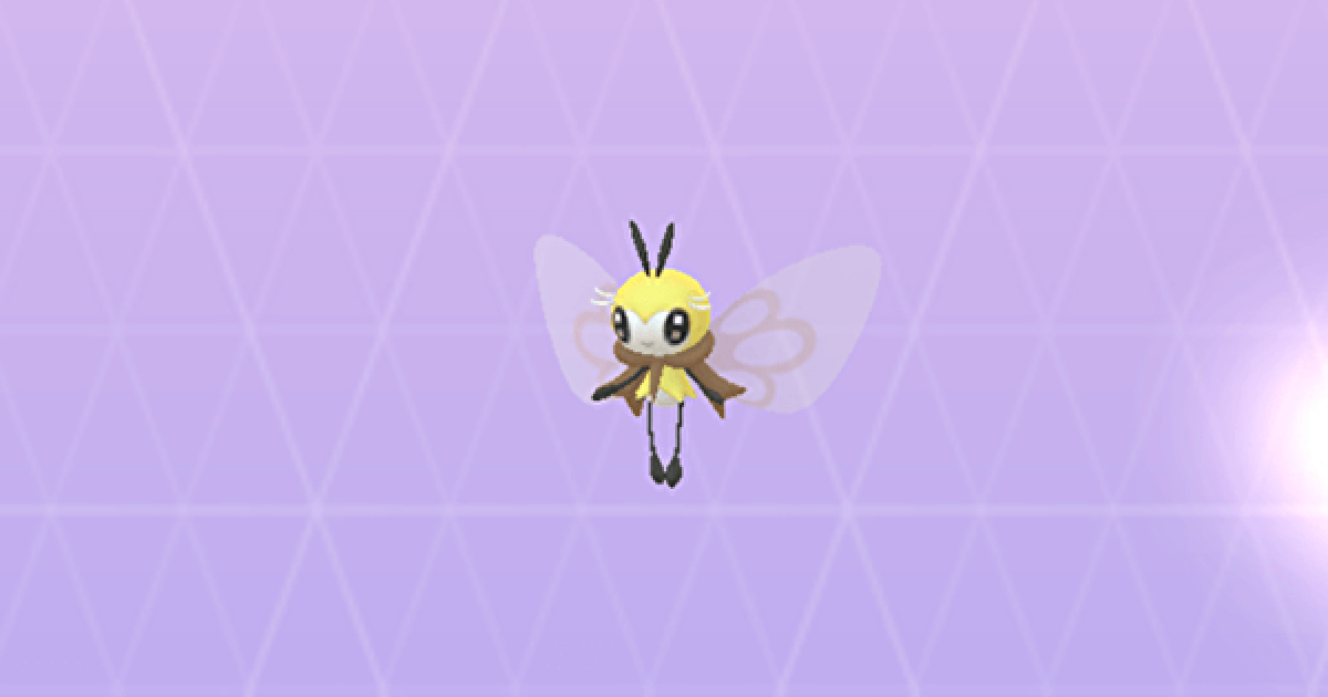 ポケモンGO】アブリボンの色違いとおすすめ技・弱点 - ゲームウィズ